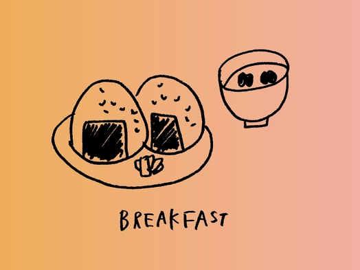 【朝食付きプラン】たみ特製！山陰の朝ごはんセットプラン